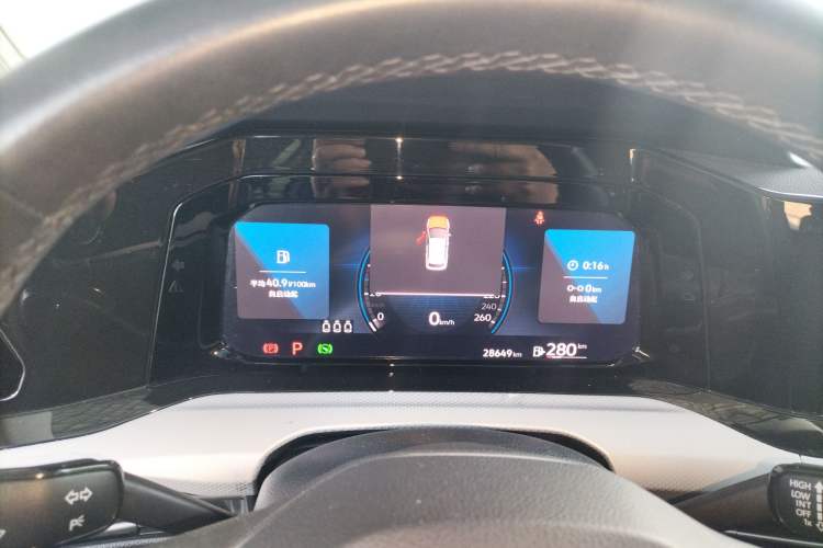 Used Volkswagen Golf 2023 280TSI DSG Pro
