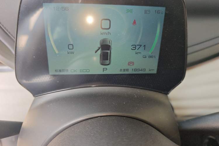 Used BYD Yuan PLUS 2024 Honor Edition 430KM Beyond Model
