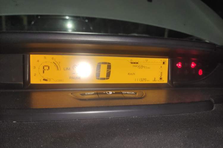 Used Citroen C-Quatre 2012 Sedan 1.6L Automatic Prestige Model