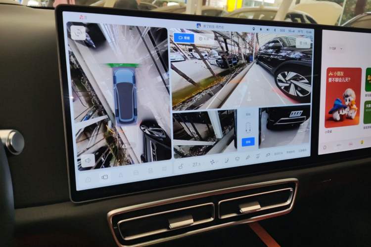 Used Li Auto L9 2022 Max model