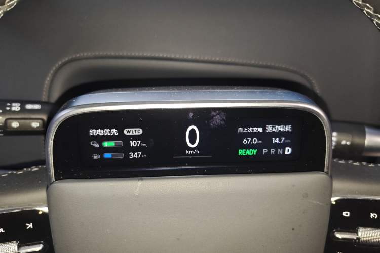 Used Li Auto L8 2023 Pro Model Instrument Cluster