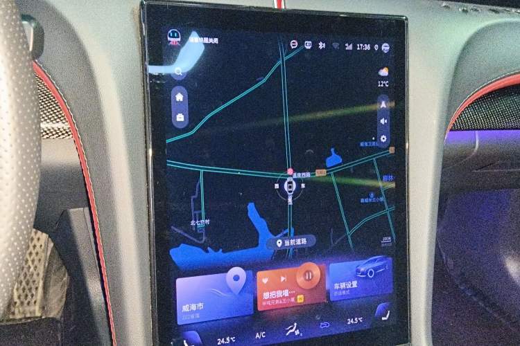 Used Hongqi H6 2023 2.0T ZhiShang Version Audio And AC Panel