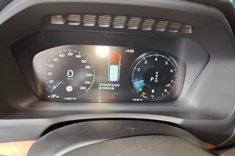 Used Volvo XC90 2022 B6 Zhiyi Luxury Edition 7-Seater