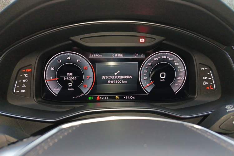 Used Audi A6L 2023 40 TFSI Luxury Dynamic Model Instrument Cluster