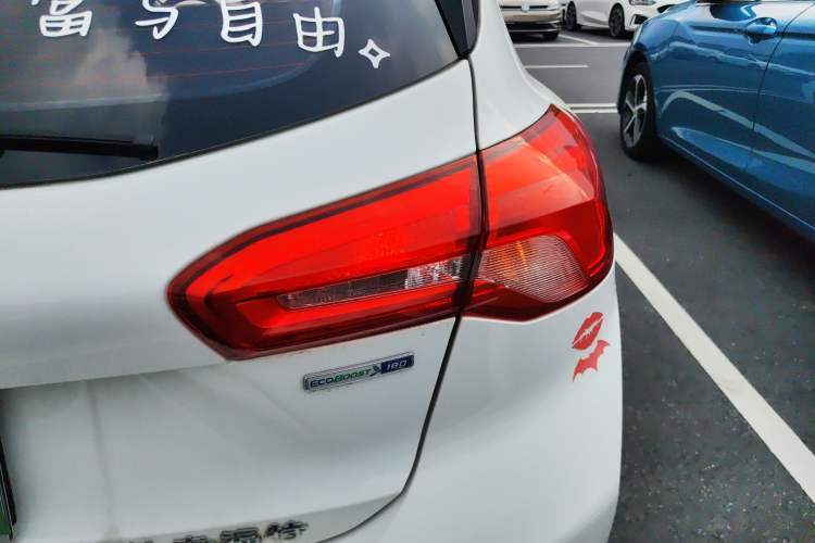 Used Ford Focus 2021 Hatchback EcoBoost 180 Automatic Titanium Edition