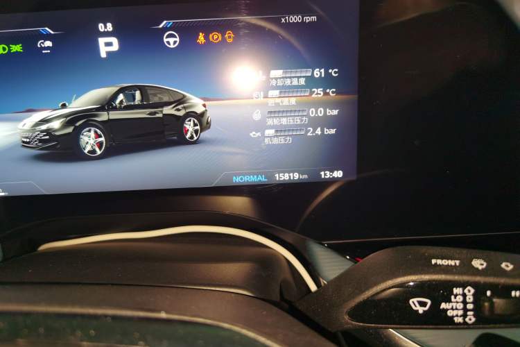 Used MG 7 2023 2.0T Automatic Hunter Luxury Edition
