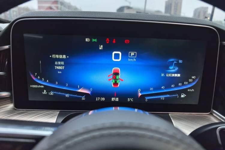 Used Hongqi H9 2020 3.0T Smart Connect Flagship Four-Seat Version
