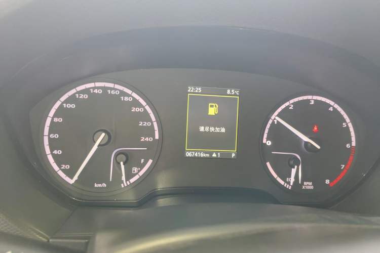 Used Qoros 5 2018 Revised Version 1.6T Automatic Leading Edition