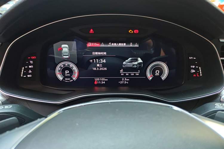 Used Audi A6L 2021 45 TFSI Prestige Dynamic Edition