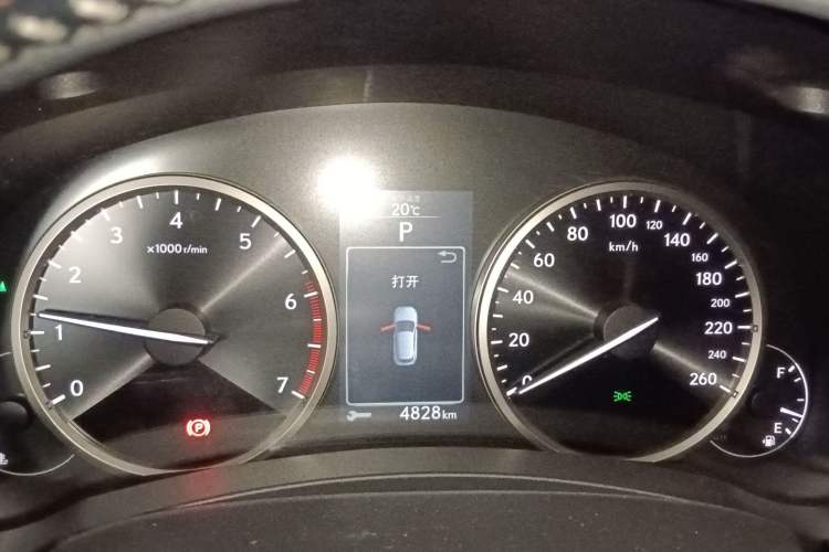 Used Lexus NX 2015 200T All-Wheel-Drive Fēngshàng Edition
