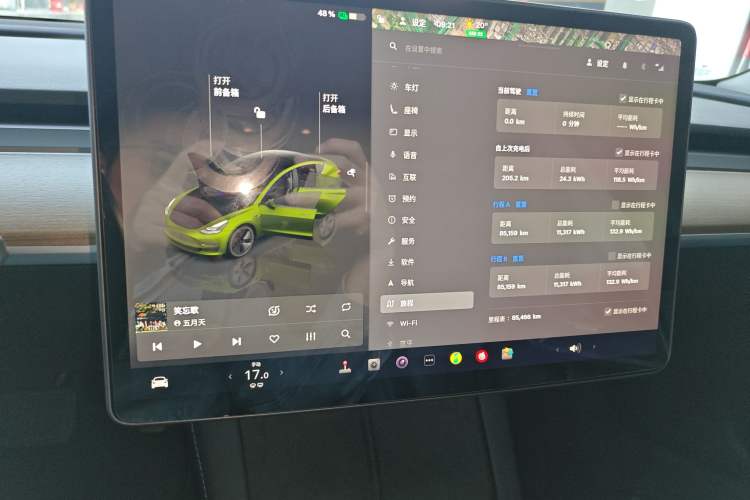 Used Tesla Model 3 2022 Rear-Wheel-Drive Version
