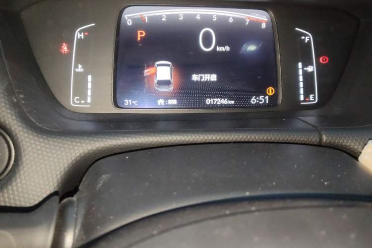 Used Honda Fit 2021 1.5L CVT Trend Edition