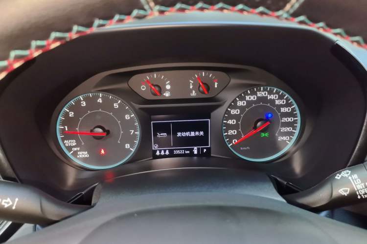 Used Chevrolet Equinox 2023 1.5T Chijie Version
