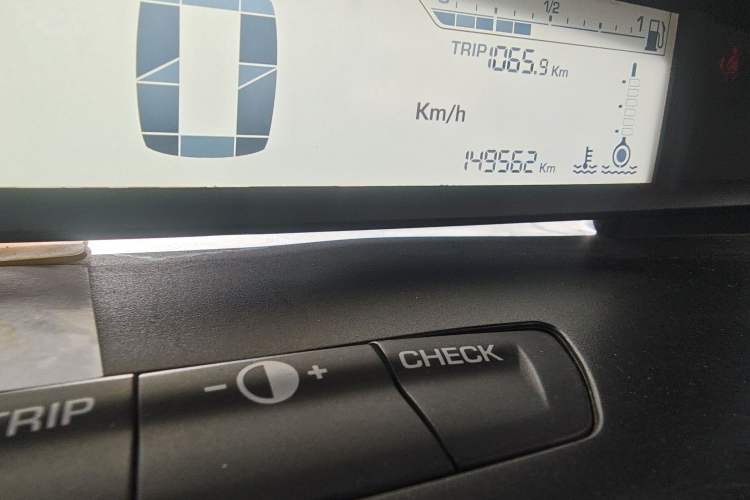 Used Citroen C-Quatre 2010 Hatchback 1.6L Automatic Shangle Edition Odometer Close Up