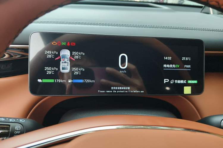 Used GAC Trumpchi Xiangwang S7 2025 180km Ultra All-Wheel Drive LiDAR Edition