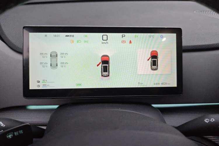 Used BYD Sealion 05 DM-i 2025 DM-i Smart Drive 115KM Flagship Model