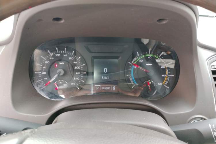 Used Roewe e950 2017 50T Hybrid Connected Executive Edition