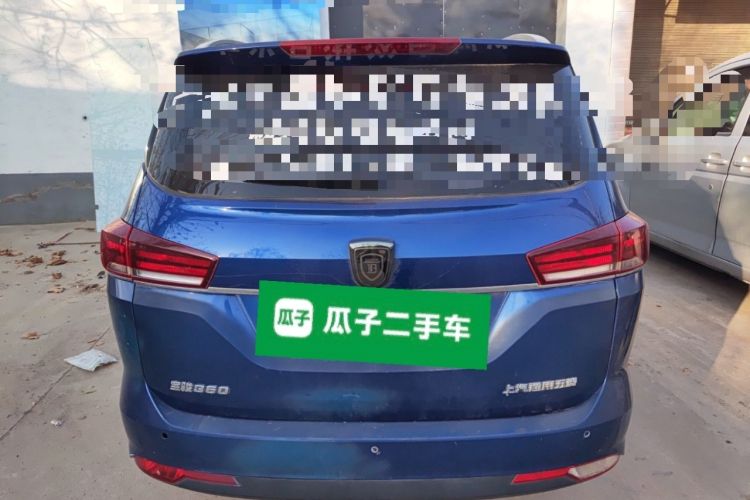 Used Baojun 360 2018 1.5L Automatic Elite Version National V
