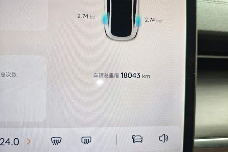 Used Qiyuan A07 2025 All-Electric "True Fragrance" Edition 710-Mile Long-Range Version
