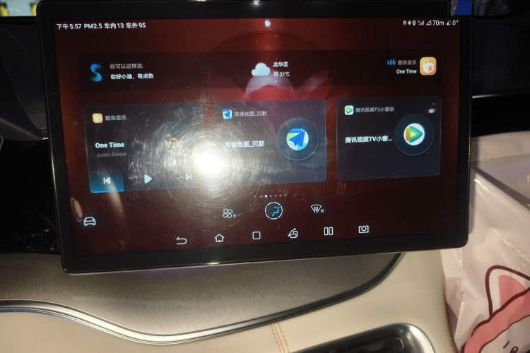 Used BYD Song PLUS New Energy 2021 DM-i 110KM Flagship PLUS Audio And AC Panel