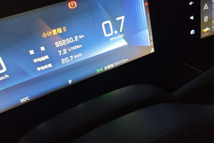 Used Chevrolet Monza 2023 1.5L Dual-Clutch Enjoyment Edition Odometer Close Up