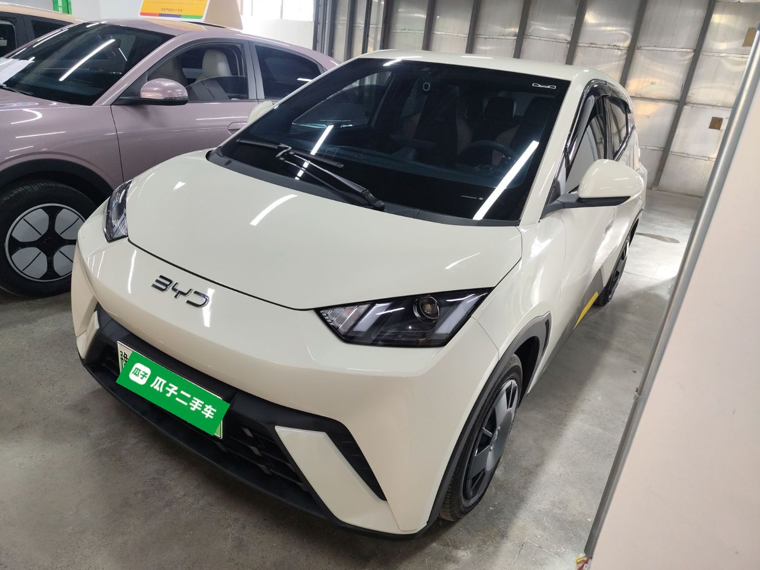 Parte inferior delantera