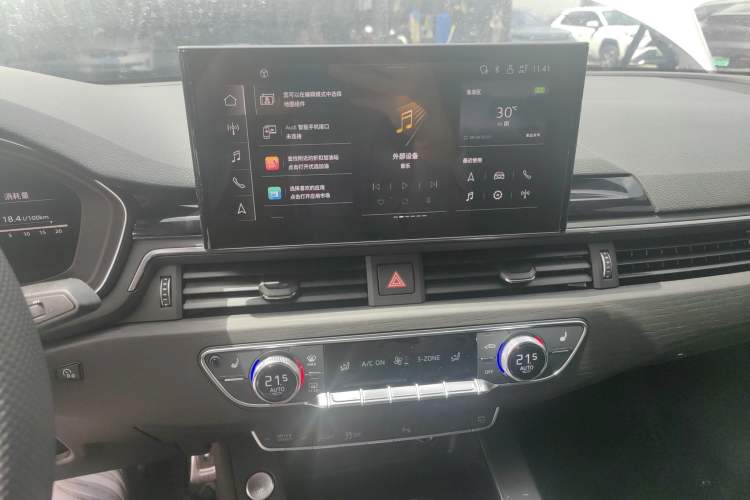 Used Audi A4L 2024 40 TFSI Luxury Dynamic Edition (Starry Night Version)