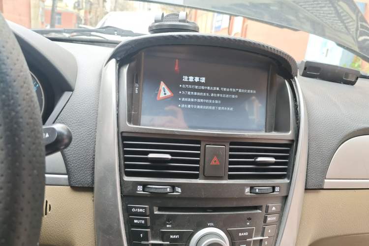 Used Buick Excelle 2013 1.5L Automatic Classic Model