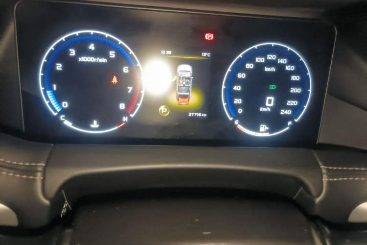 Used Geely Auto Haoyue 2020 1.8TD DCT Luxury Model 5 Seats
