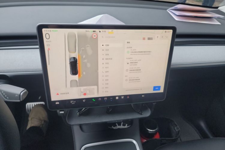 Used Tesla Model Y 2024 Rear-Wheel-Drive Version