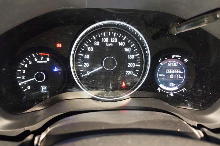 Used Honda Vezel 2017 1.5L CVT 2WD Comfort Model
