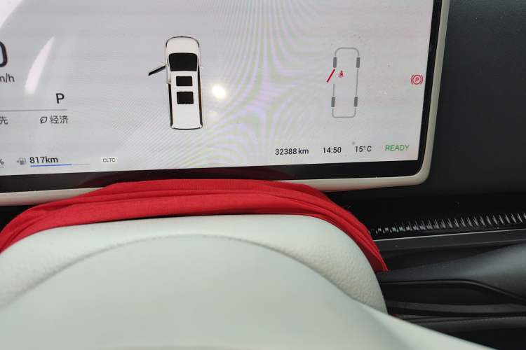 Used VOYAH Dream 2025 PHEV Four-Wheel Drive Prestige Kunpeng Edition
