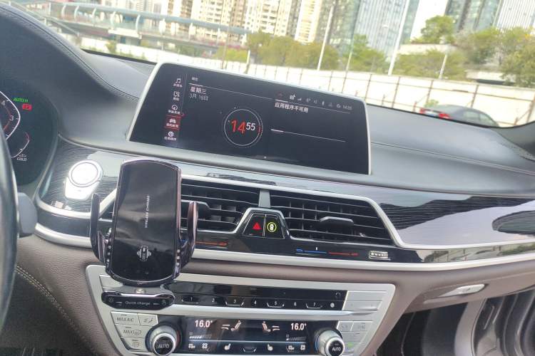 Used BMW 7 Series 2021 730Li M Sport Package
