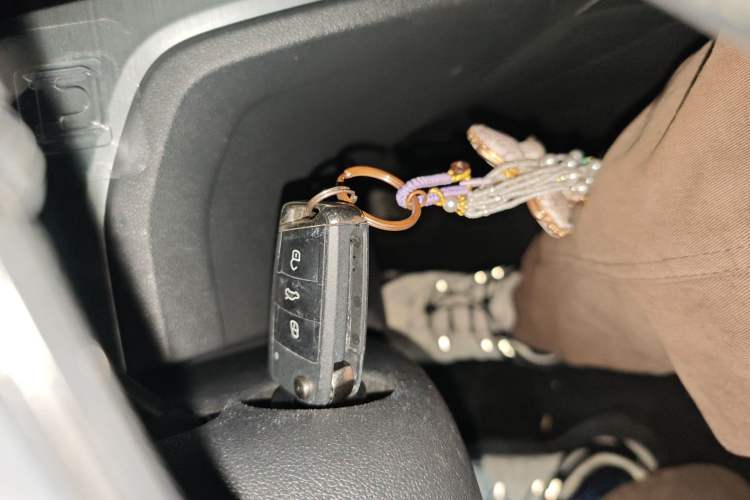 Used Volkswagen Lamando 2015 330TSI DSG Comfort Edition Vehicle Key