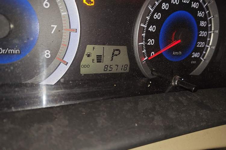 Used Toyota Corolla EX 2013 1.6L Automatic Excellence Edition