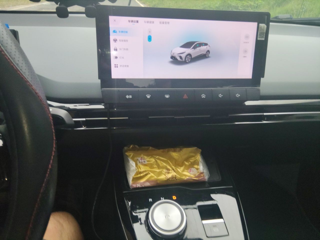 MG 4 EV 2022 425 km Luxury Edition — снимка 13