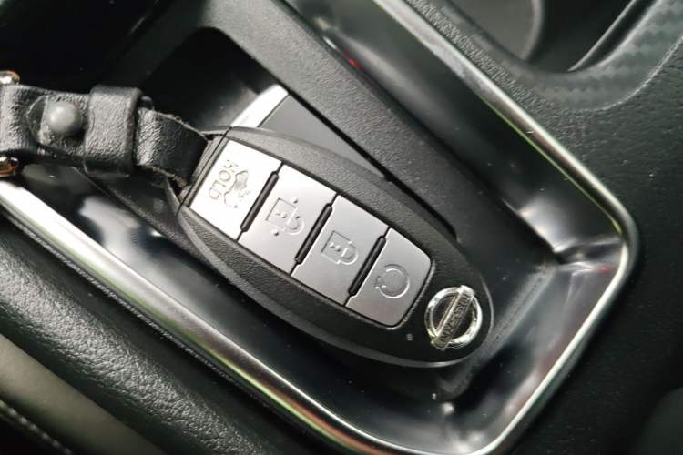 Used Nissan Sylphy 2022 1.6L XL CVT Enjoyment Edition Vehicle Key