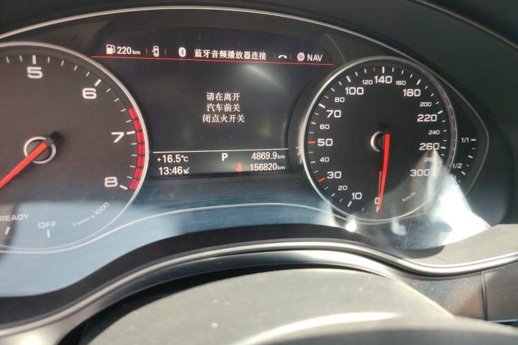 Used Audi A6L 2017 TFSI Comfort Model
