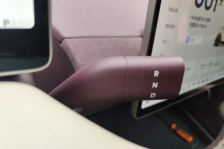 Used firefly 2025 Illuminated Edition
