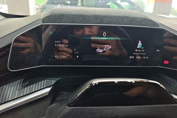 Used Zeekr 001 2022 Long-Range Dual-Motor WE Edition
