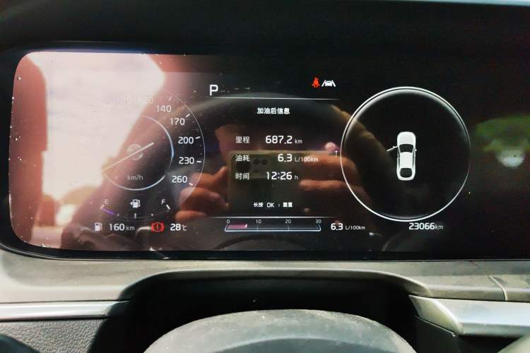 Used Kia K5 2021 270T CVVD Refreshed Edition