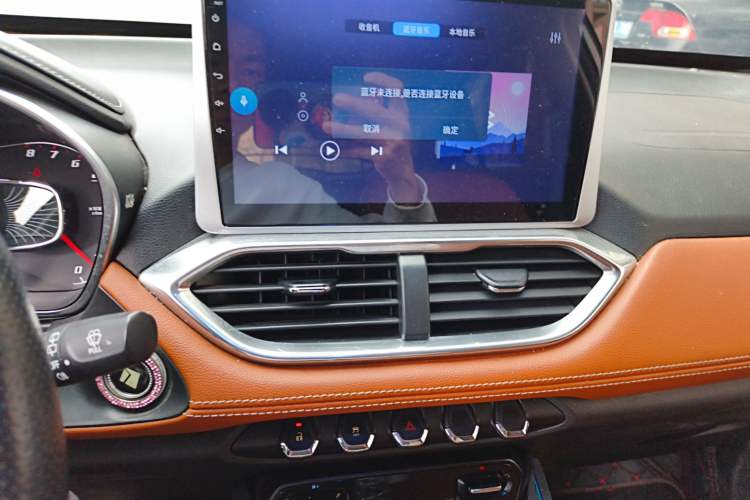 Used Baojun 510 2017 1.5L Automatic Luxury Model