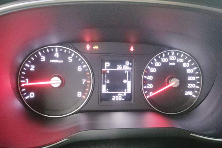 Used Kia KX3 2015 1.6L Automatic Two-Wheel Drive DLX Instrument Cluster