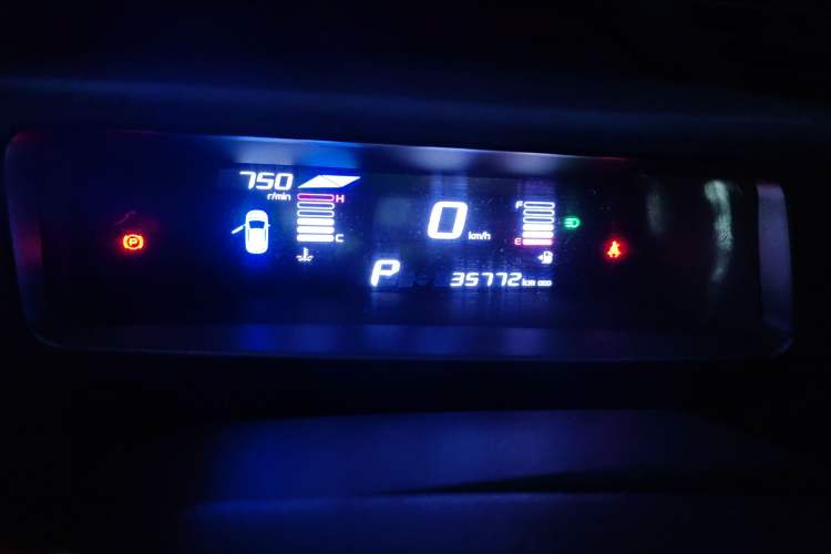 Used Geely Auto Vision X1 2017 1.3L Automatic Player Edition
