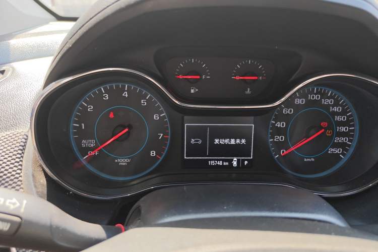 Used Chevrolet Cruze 2018 320 Automatic Pioneer Sunroof Edition
