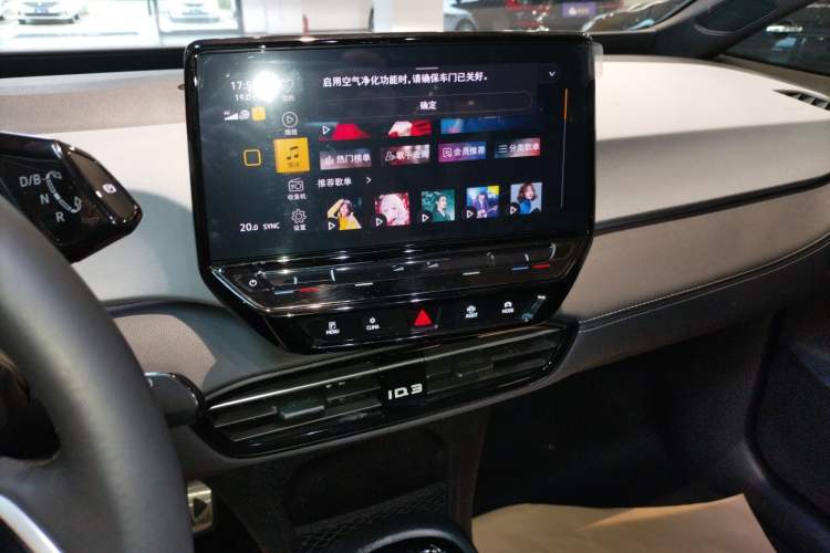 Used Volkswagen ID.3 2024 Outstanding Edition
