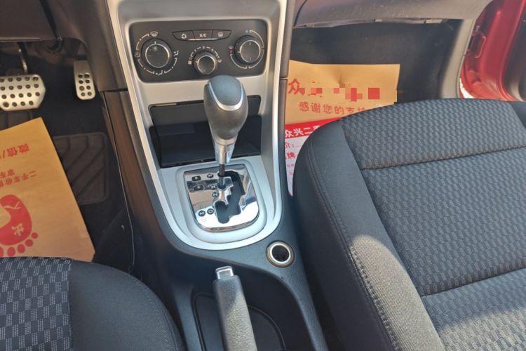 Used Peugeot 307 2013 1.6L Automatic CROSS Gear Lever