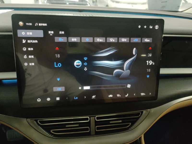 Used Denza D9 2024 DM-i 980 Four-Wheel Drive Flagship Model — 12