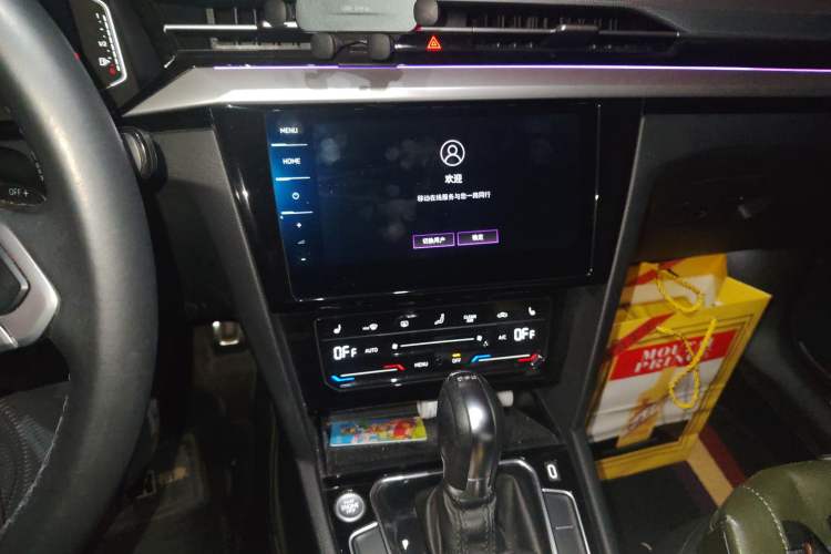 Used Volkswagen FAW-Volkswagen CC 2021 Estate Car 330TSI Hunter Vision Edition Audio And AC Panel