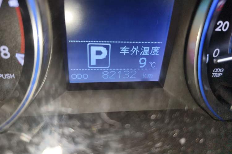 Used Toyota Highlander 2015 2.0T Four-Wheel Drive Luxury Edition 7-Seater